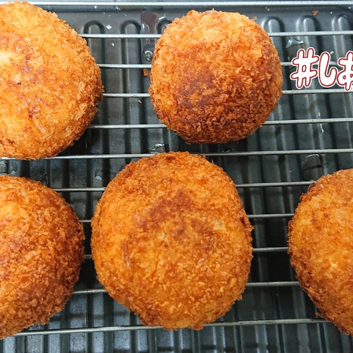 あまったドライカレーでコロッケにしちゃった レシピ 作り方 By おかめさんだよ 楽天レシピ あまったドライカレーでコロッケにしちゃった レシピ 作り方 By おかめさんだよ 楽天レシピ